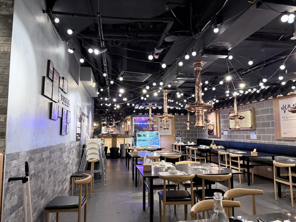 Bornga Korean BBQ Restaurant Rhodes Central cover
