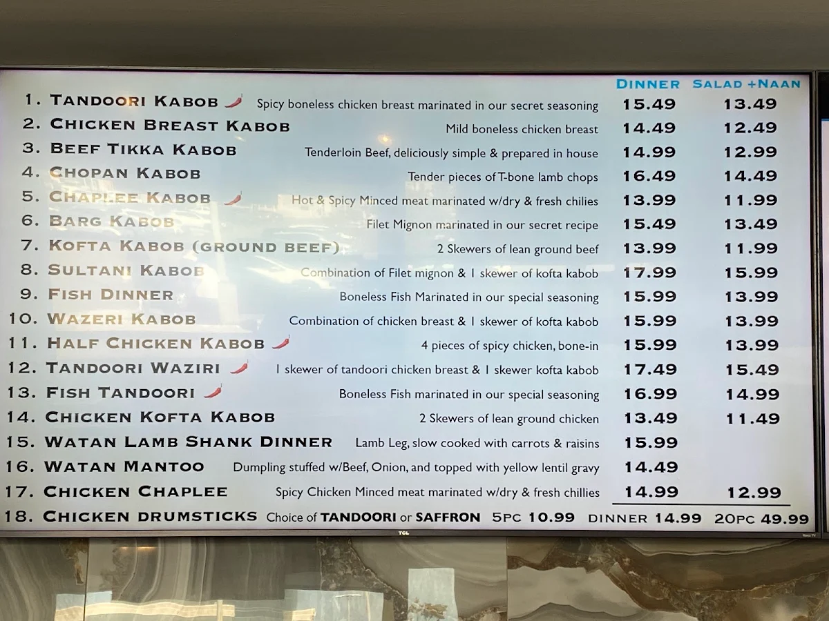 Menu, Watan Kabob - Financial Drive