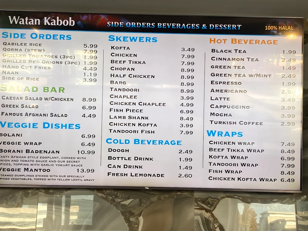Menu, Watan Kabob - Financial Drive