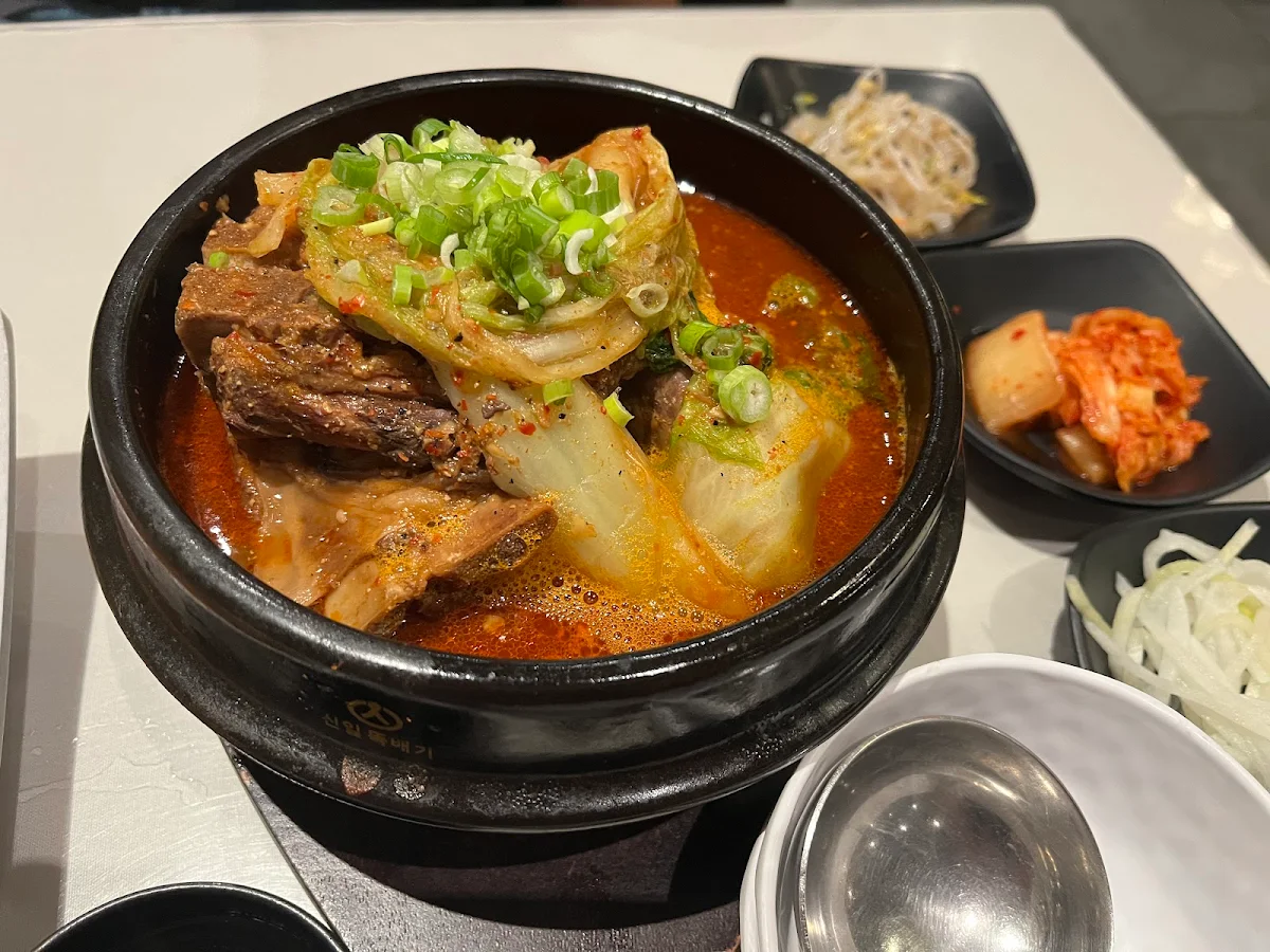 Food & drink, Bowls Korean BBQ