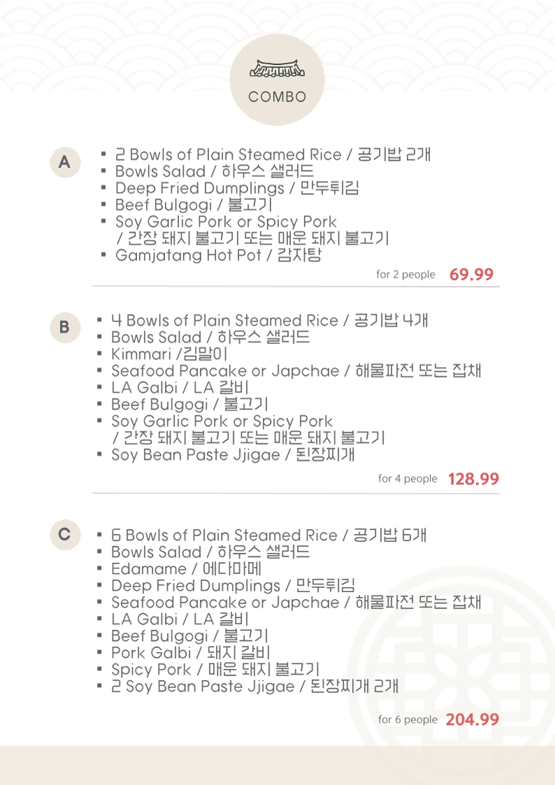 Menu, Bowls Korean BBQ