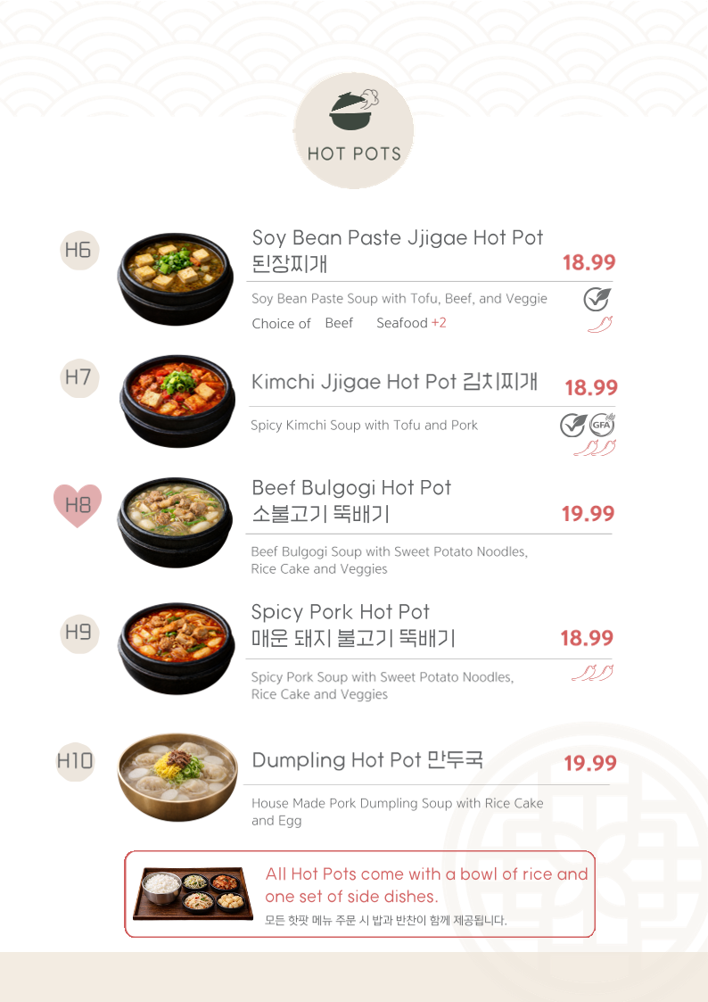 Menu, Bowls Korean BBQ