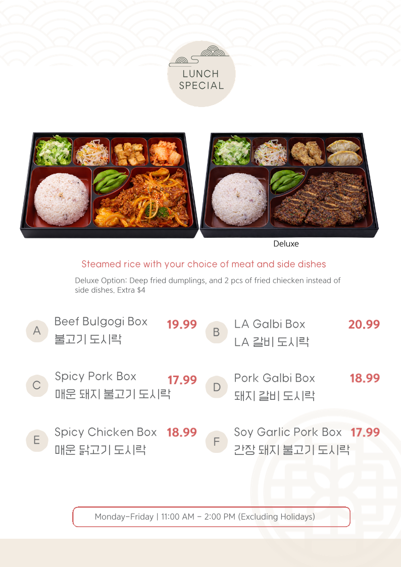 Menu, Bowls Korean BBQ