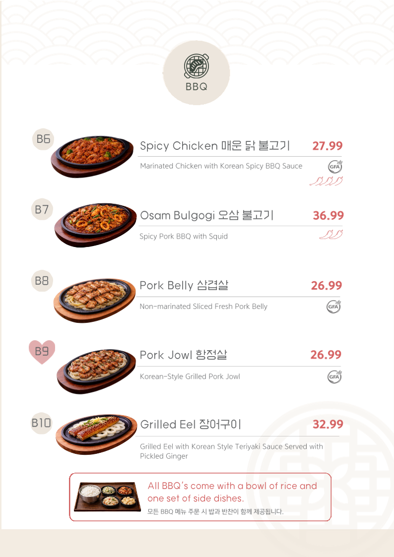 Menu, Bowls Korean BBQ