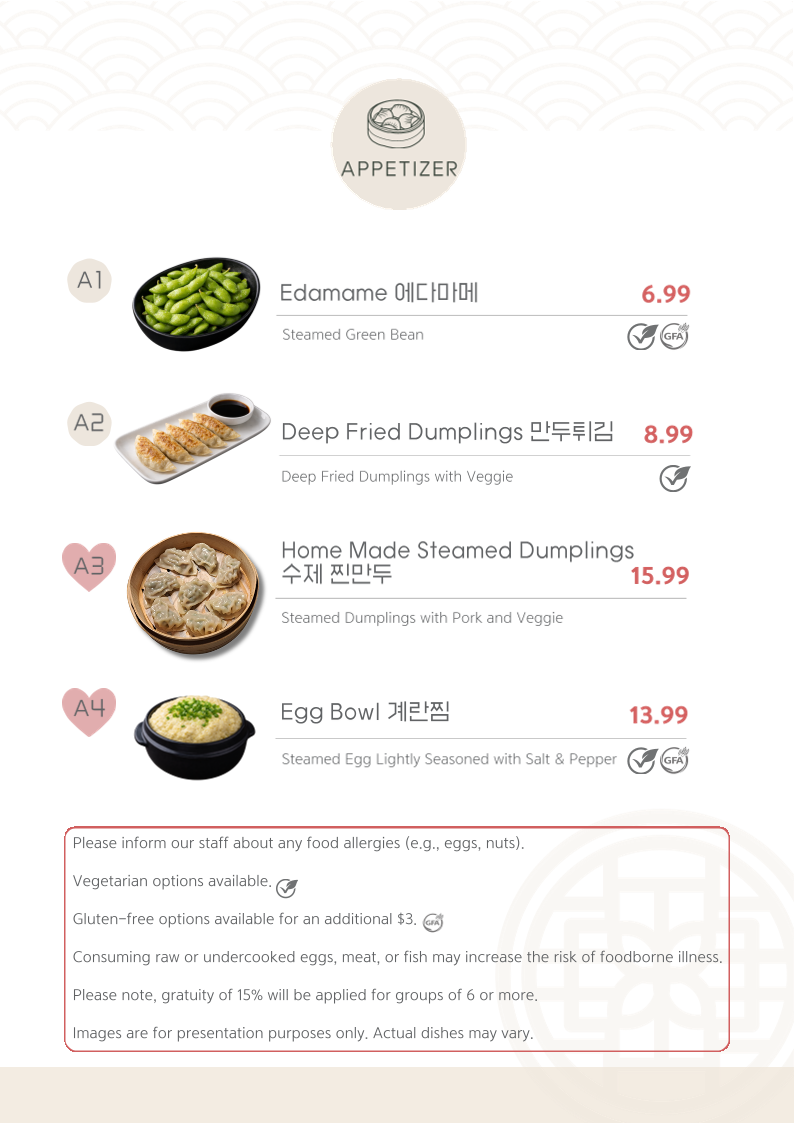 Menu, Bowls Korean BBQ