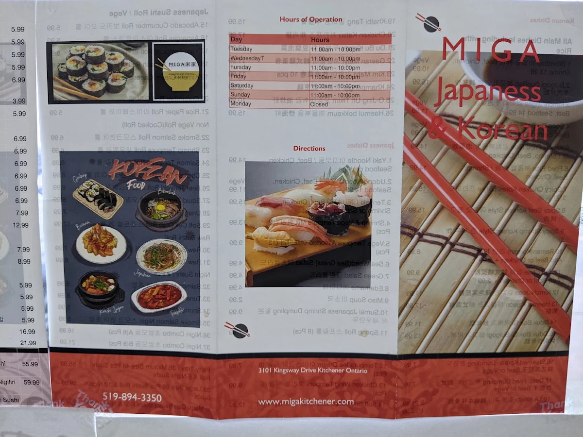 Menu, Miga Waterloo Japanese and Korean Restaurant
