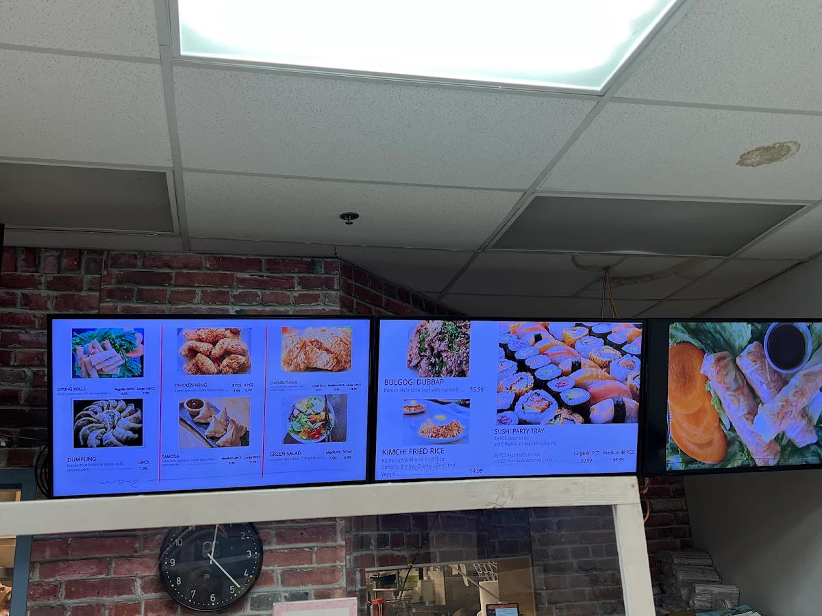 Menu, Miga Waterloo Japanese and Korean Restaurant