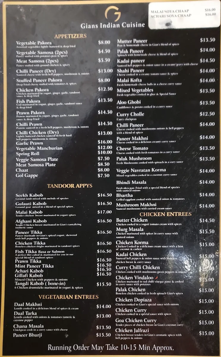 Menu, Gian's Indian Cuisine