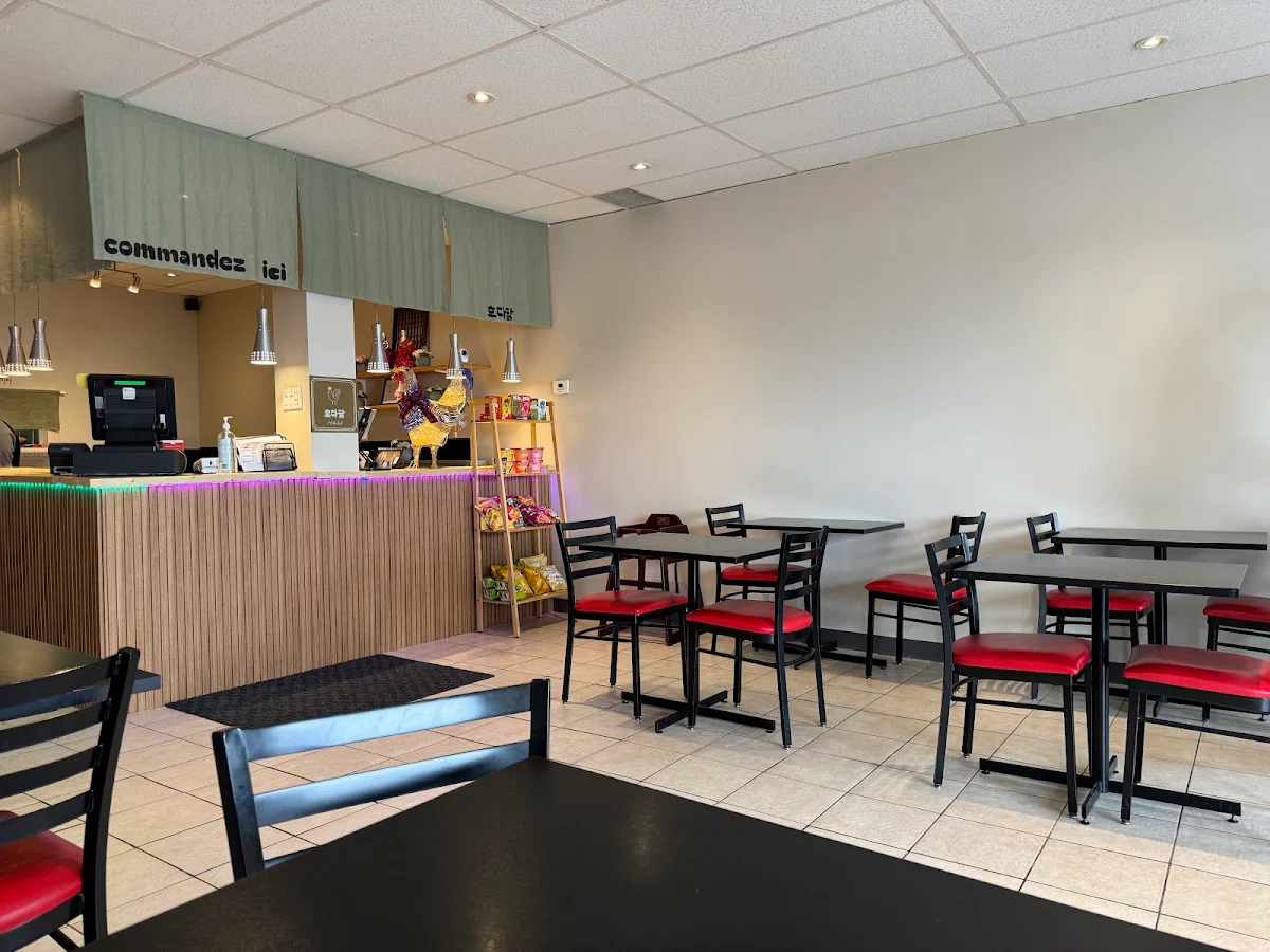 Vibe, Korean Restaurant Hodadak