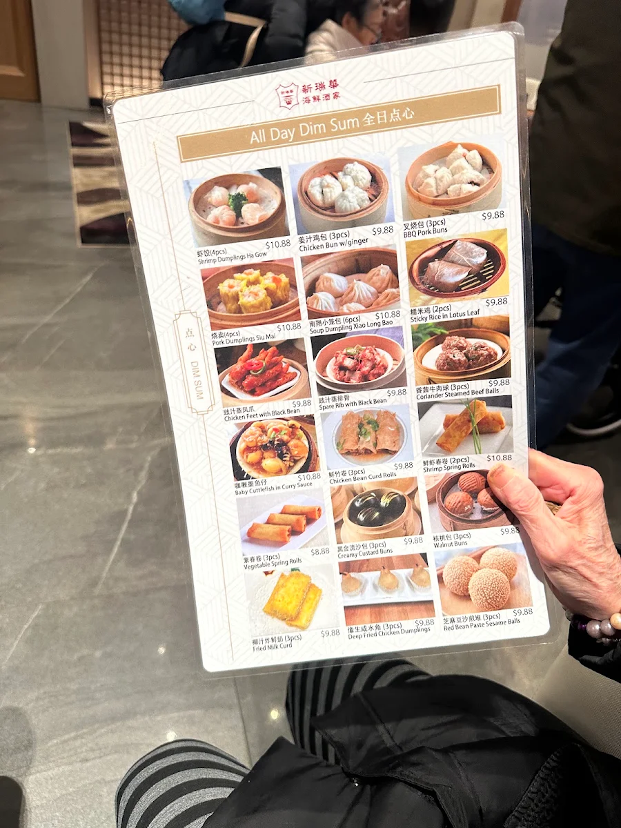 Menu, Sun Sui Wah Seafood Restaurant