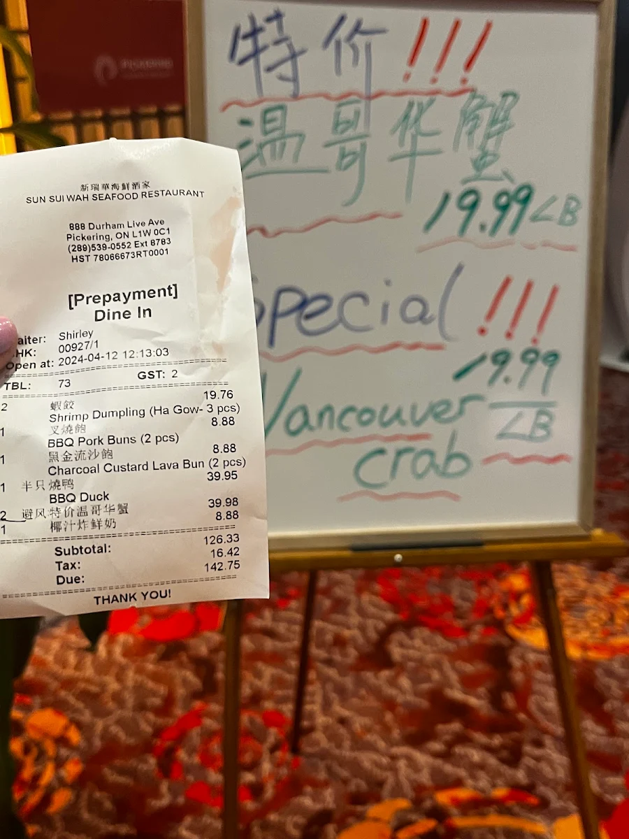 Menu, Sun Sui Wah Seafood Restaurant
