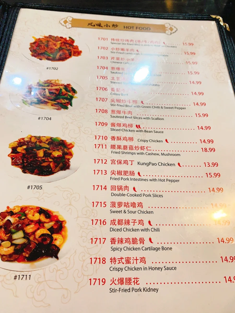 Menu, Homemade Ramen