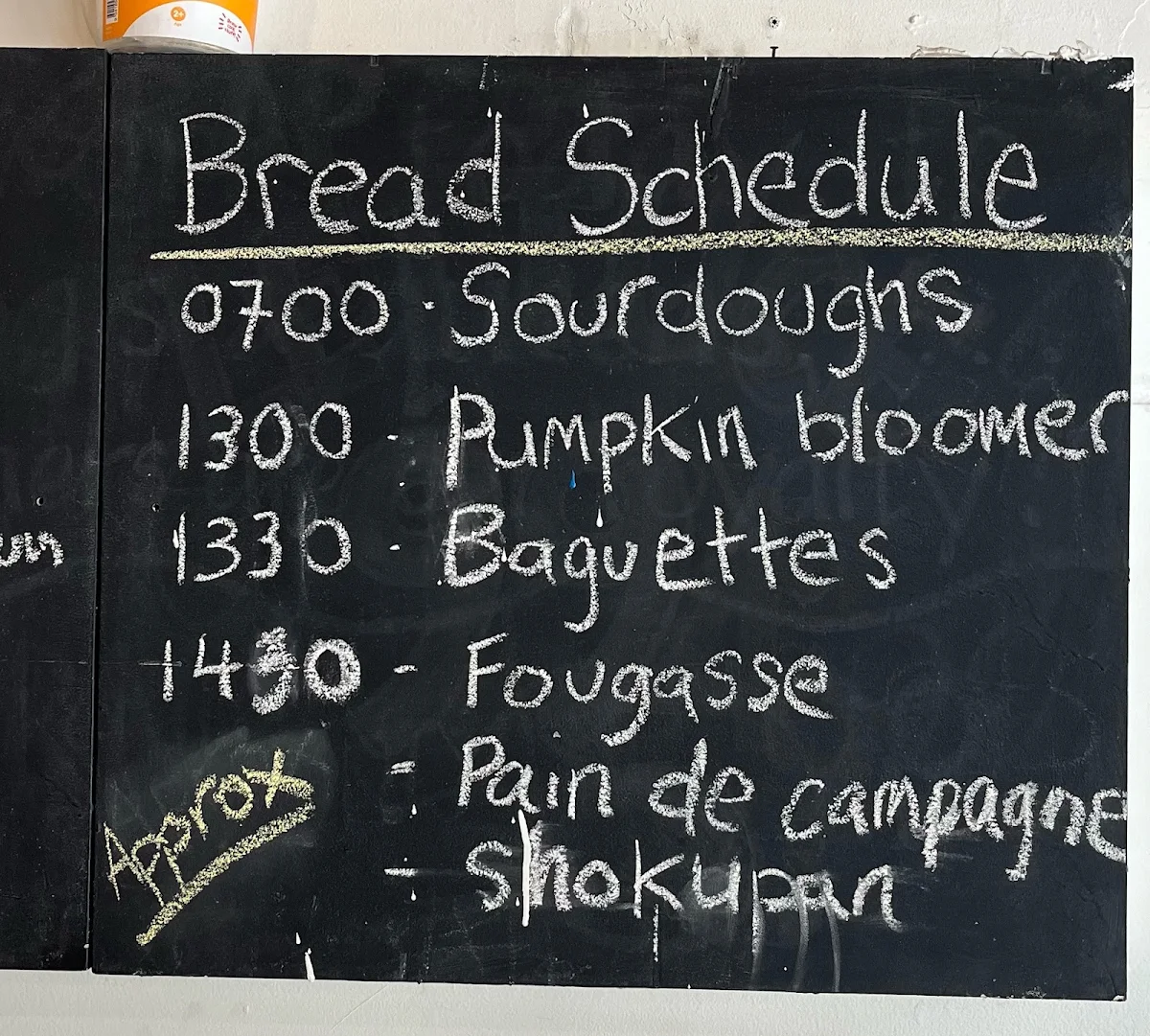 Menu photo 1