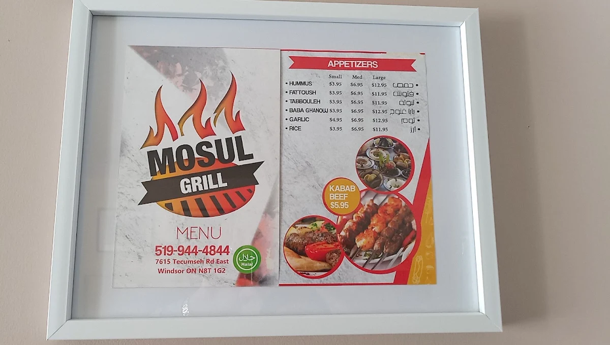 Menu photo 1