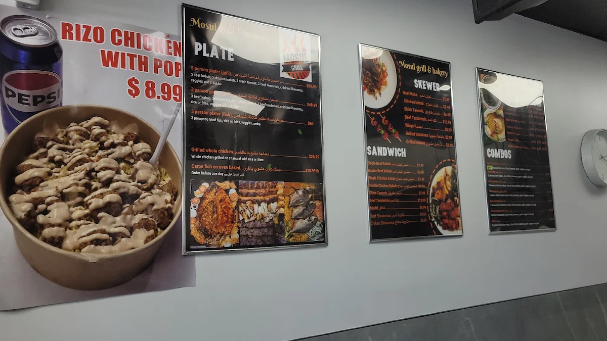 Menu photo 6