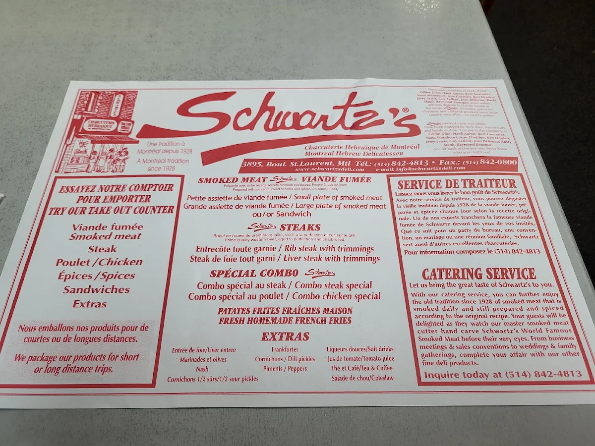Menu photo 1