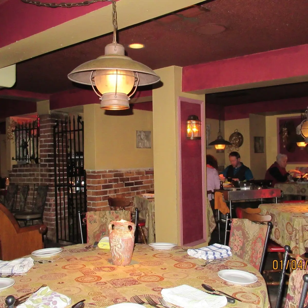 Vibe, The Cook's Shop