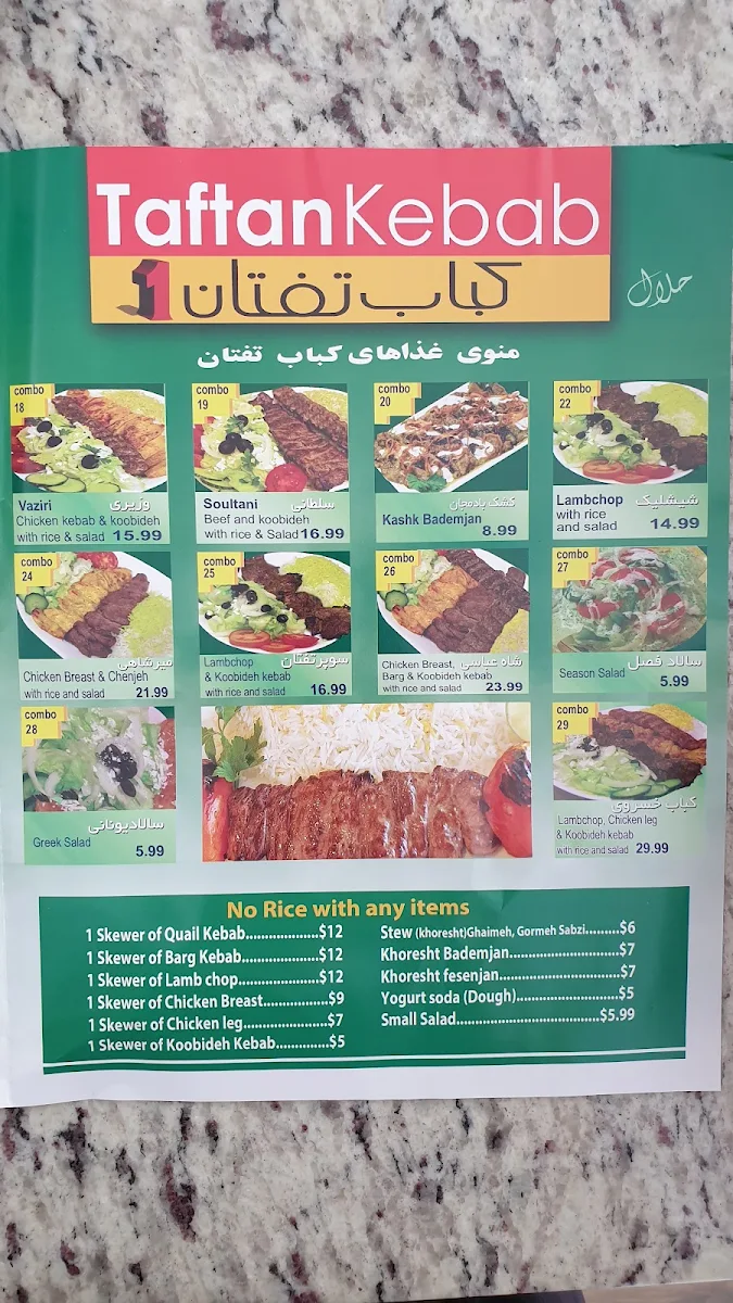 Menu, Taftan Kebab