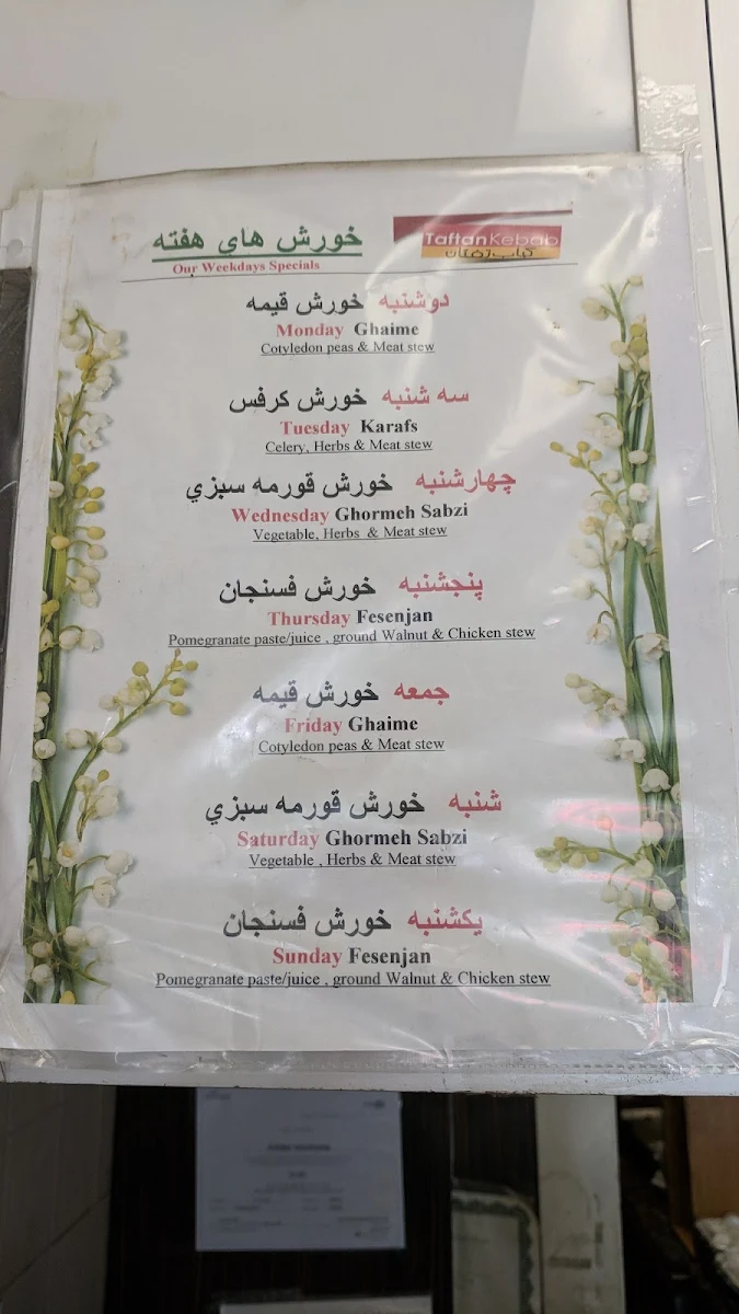 Menu, Taftan Kebab