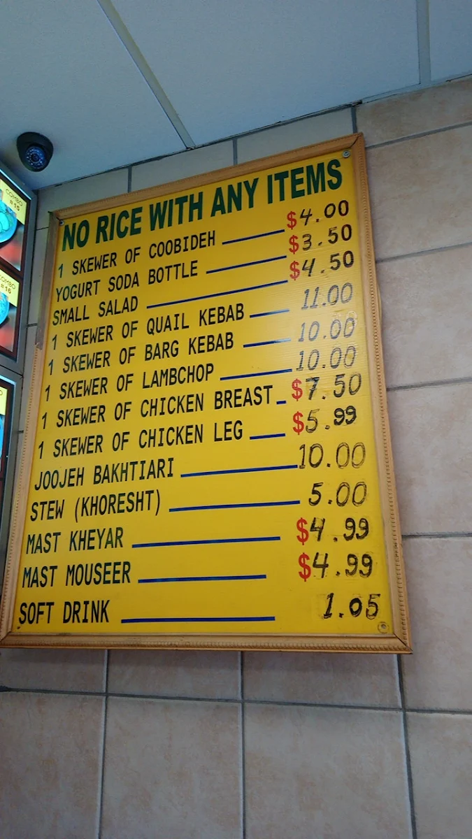 Menu, Taftan Kebab