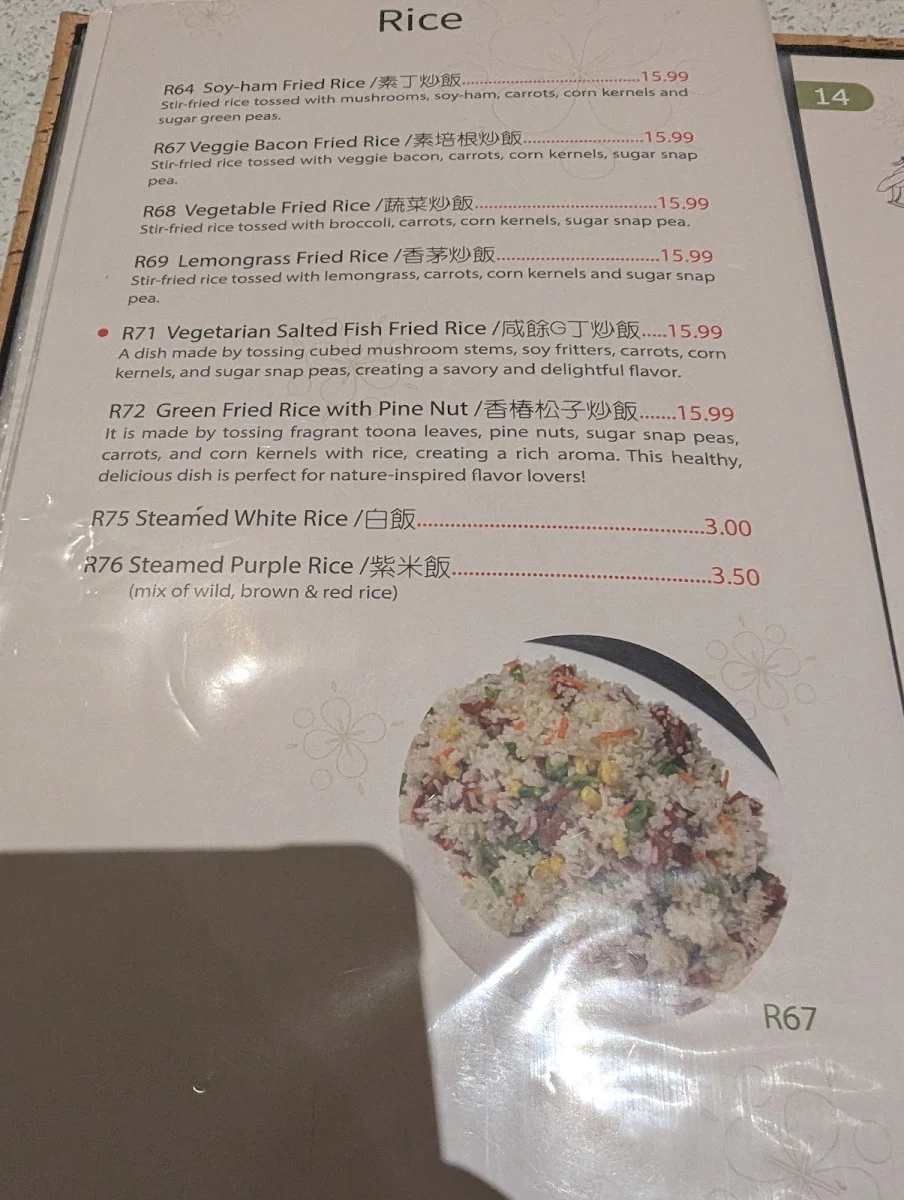 Menu, Zen Gardens