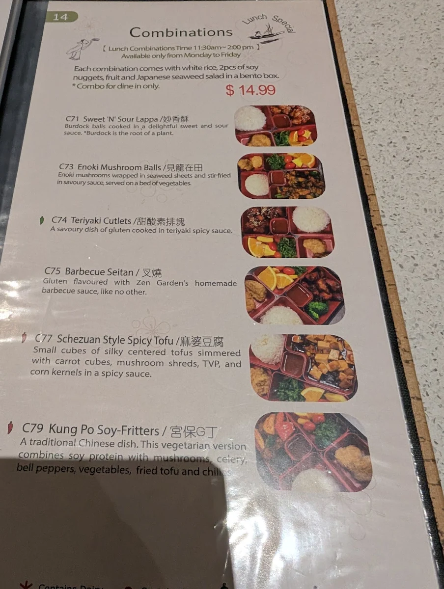 Menu, Zen Gardens