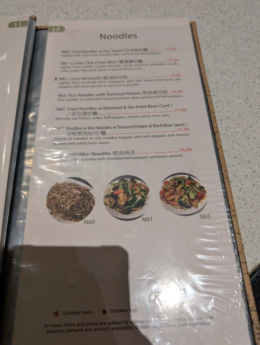 Menu, Zen Gardens