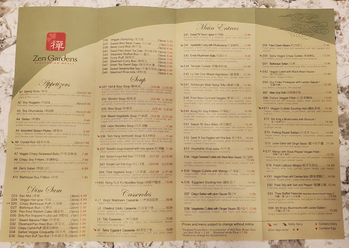 Menu, Zen Gardens