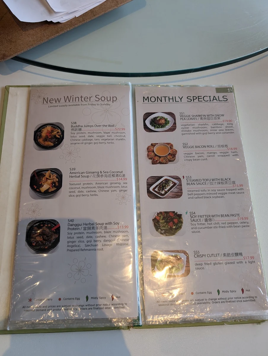 Menu, Zen Gardens