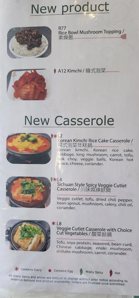 Menu, Zen Gardens