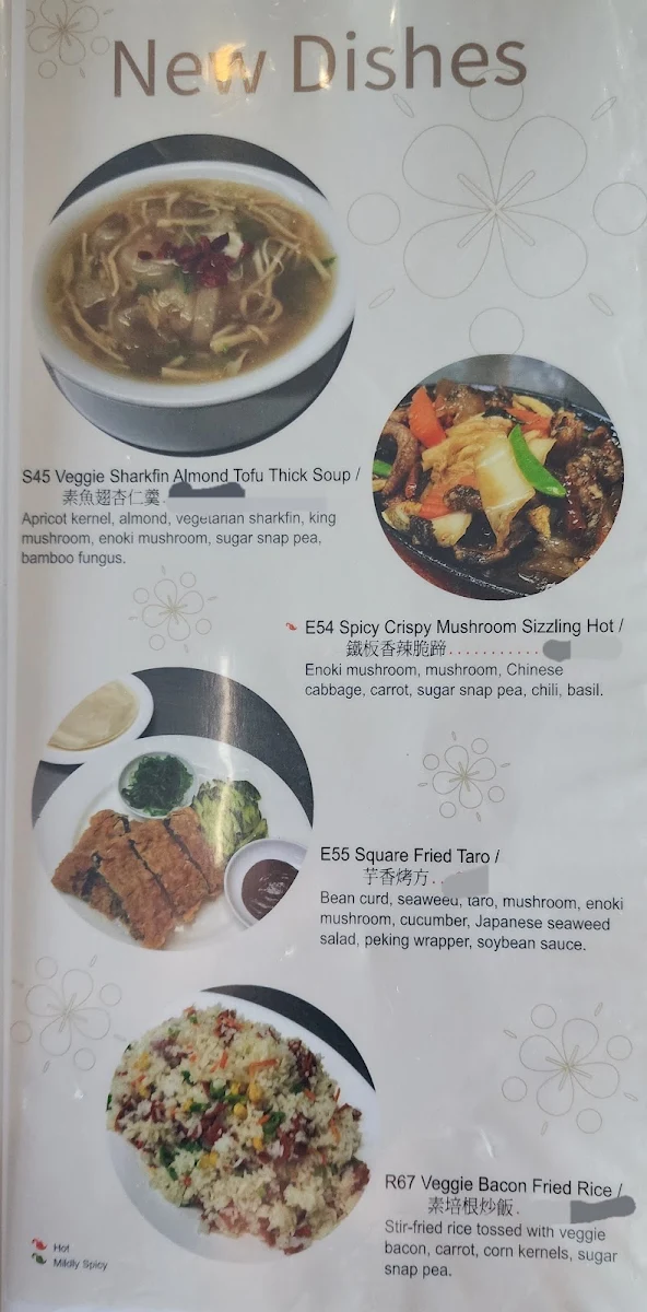 Menu, Zen Gardens