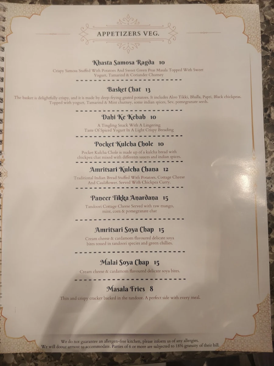 Menu photo 1