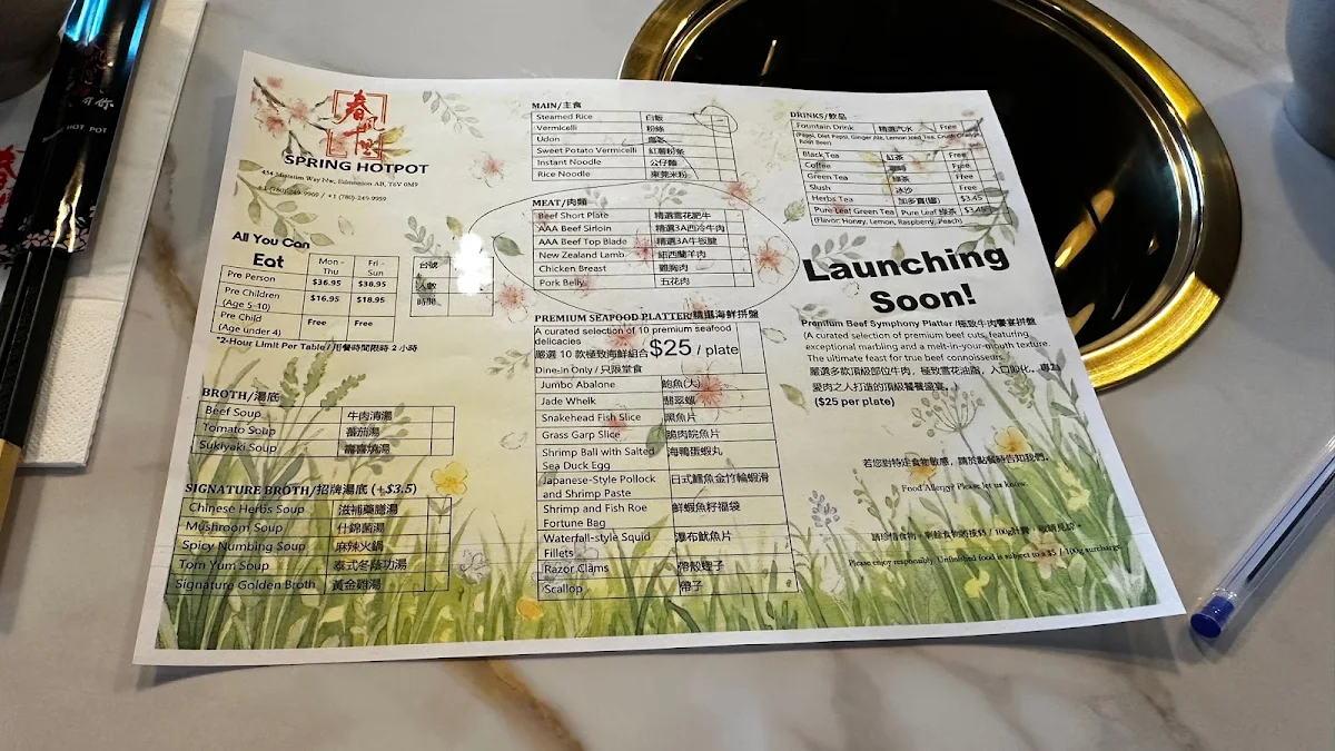 Menu, Spring Hot Pot