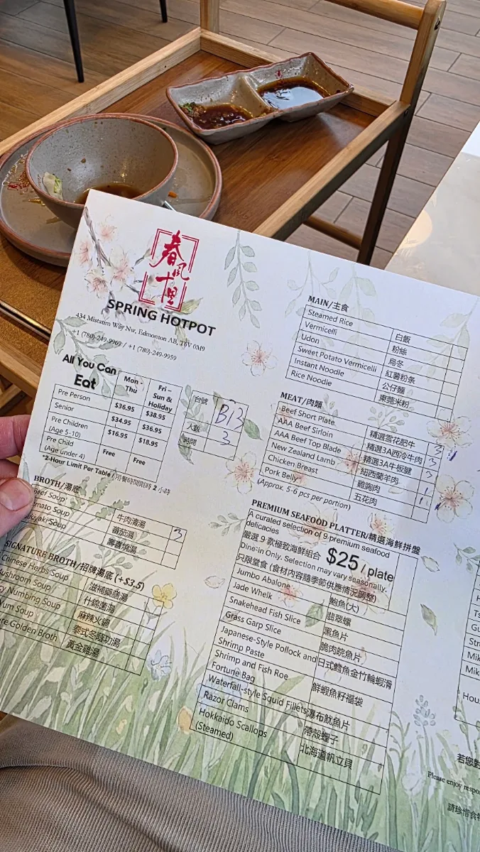 Menu, Spring Hot Pot