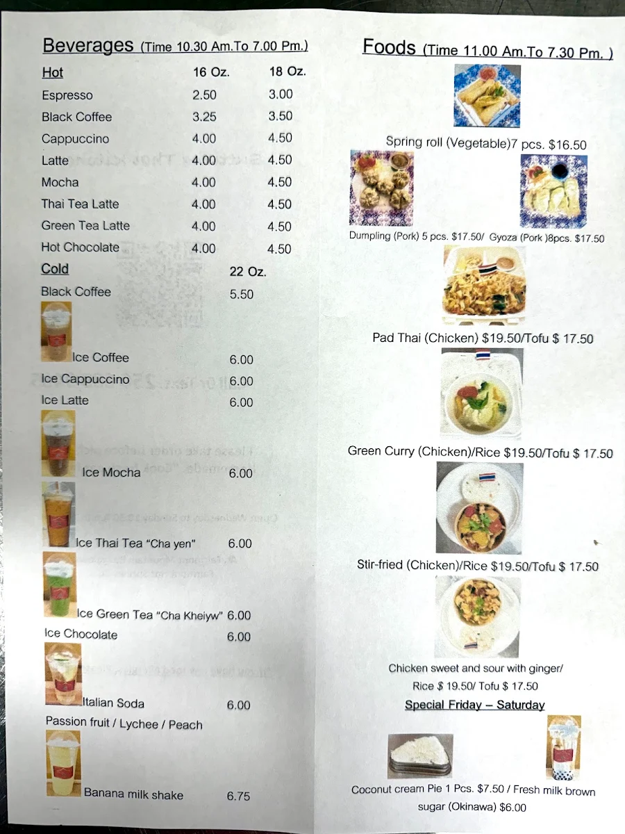 Menu, Suttima Thai Kitchen