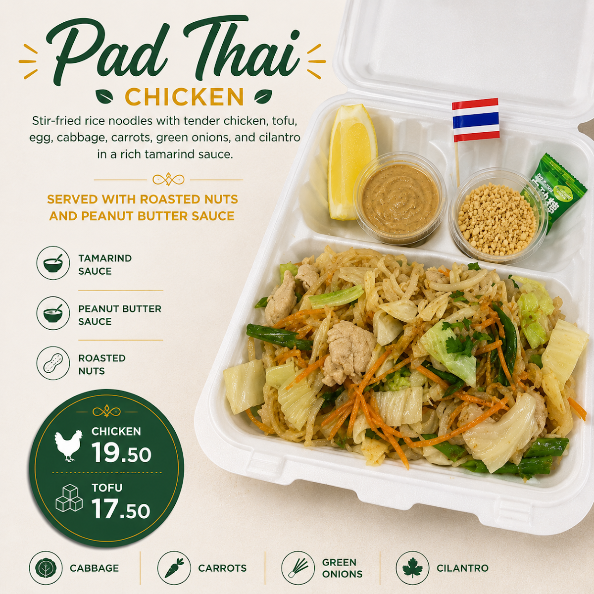Menu, Suttima Thai Kitchen