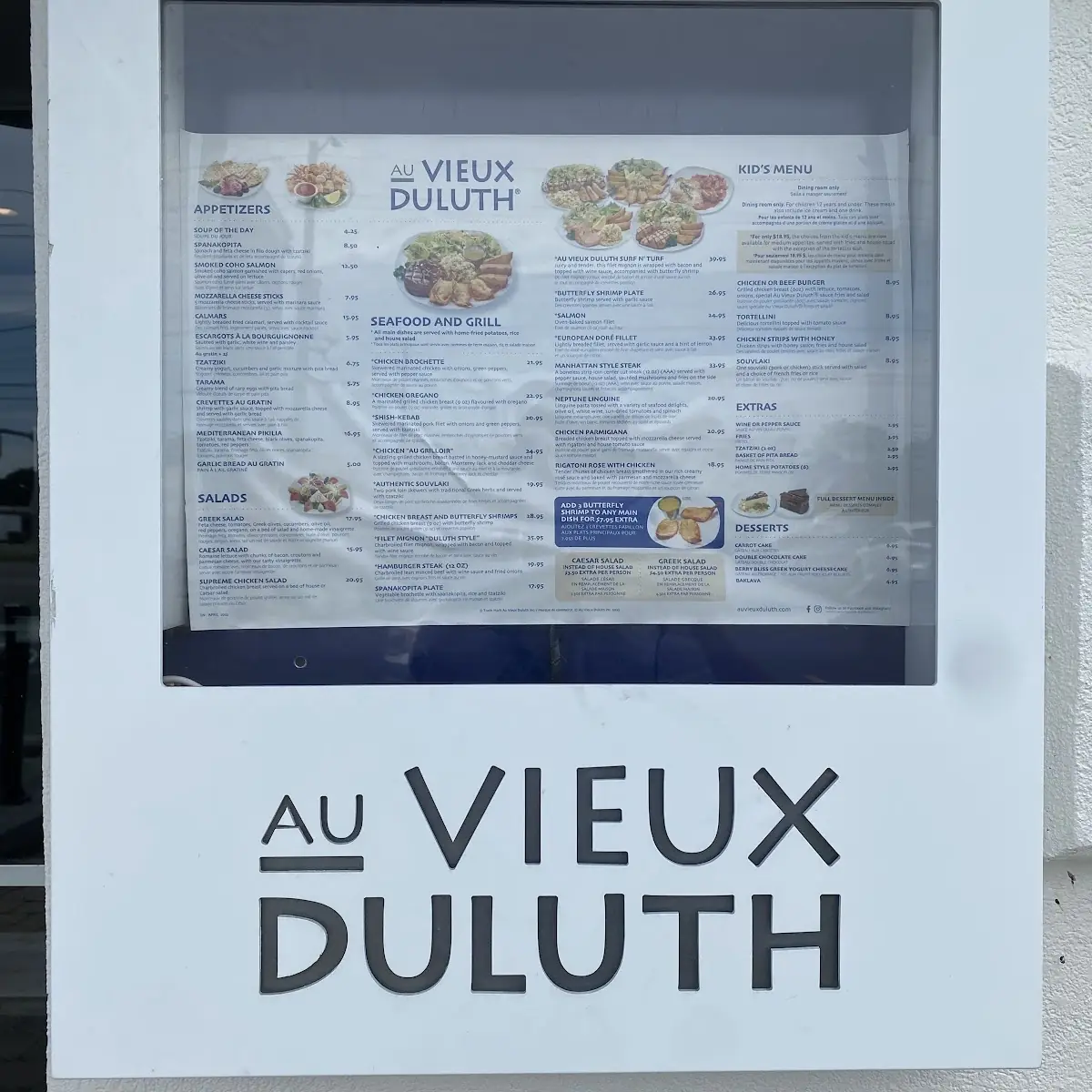 Menu photo 1