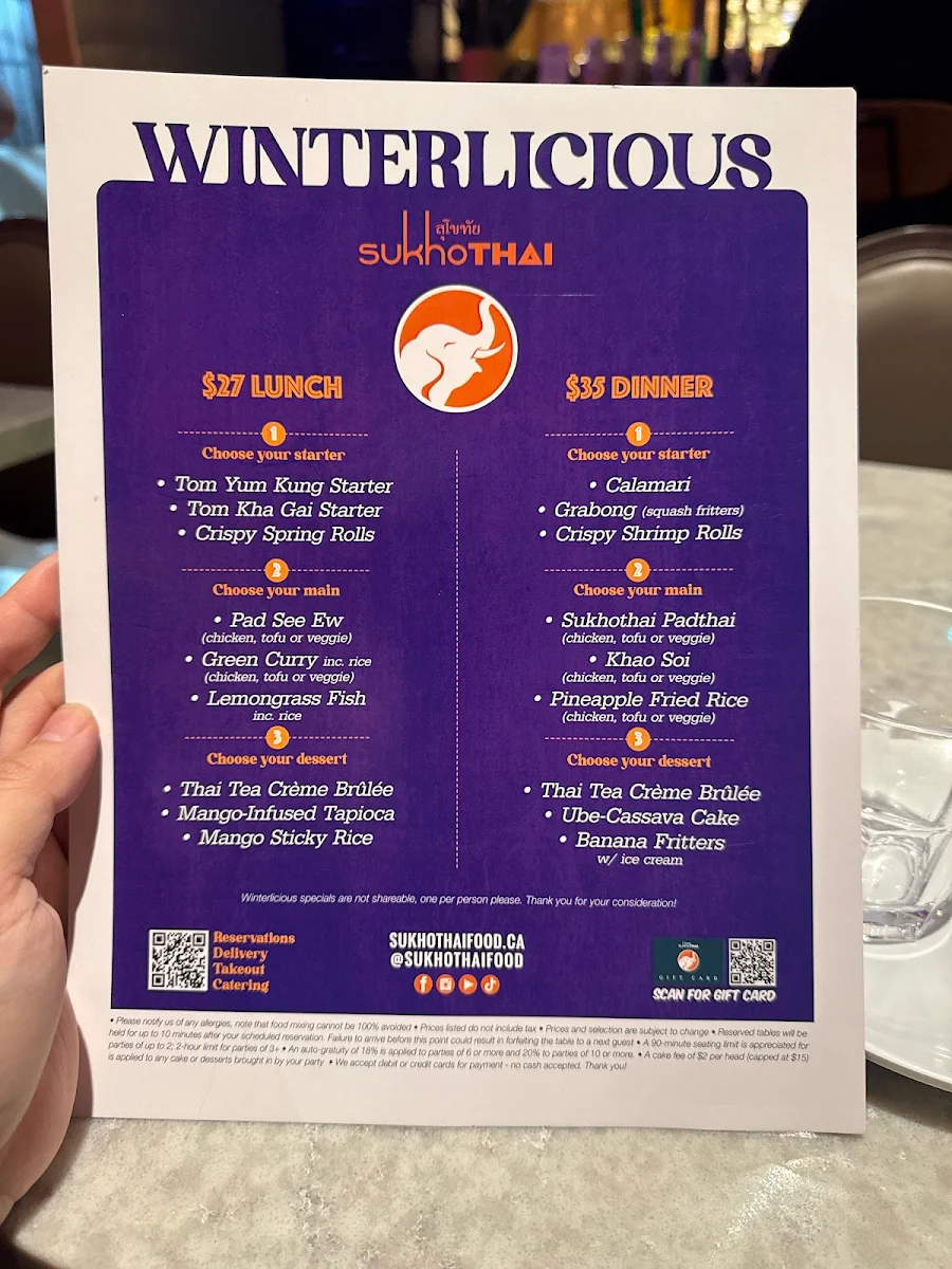 Menu, KYUSHU Yakitori Izakaya