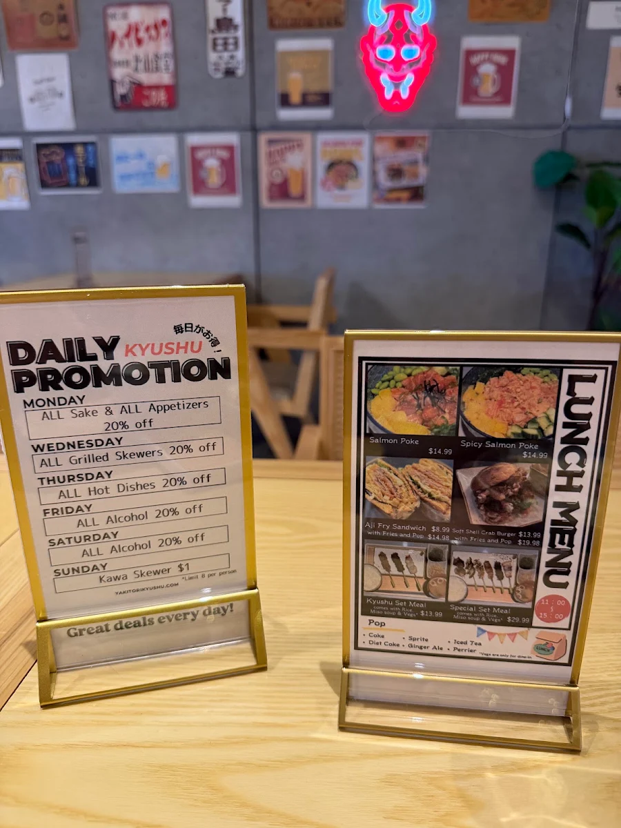 Menu, KYUSHU Yakitori Izakaya