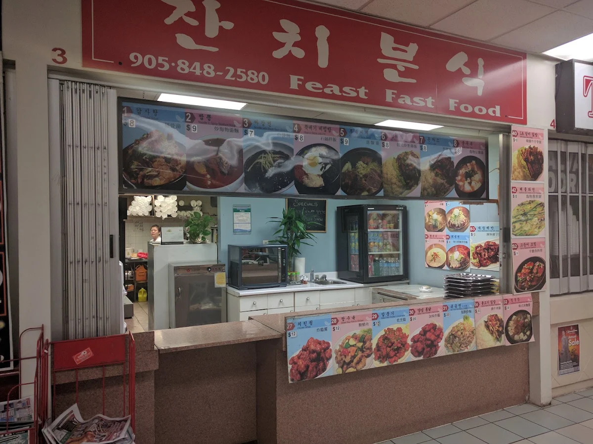 Menu, Semi Korean & Japanese Restaurant