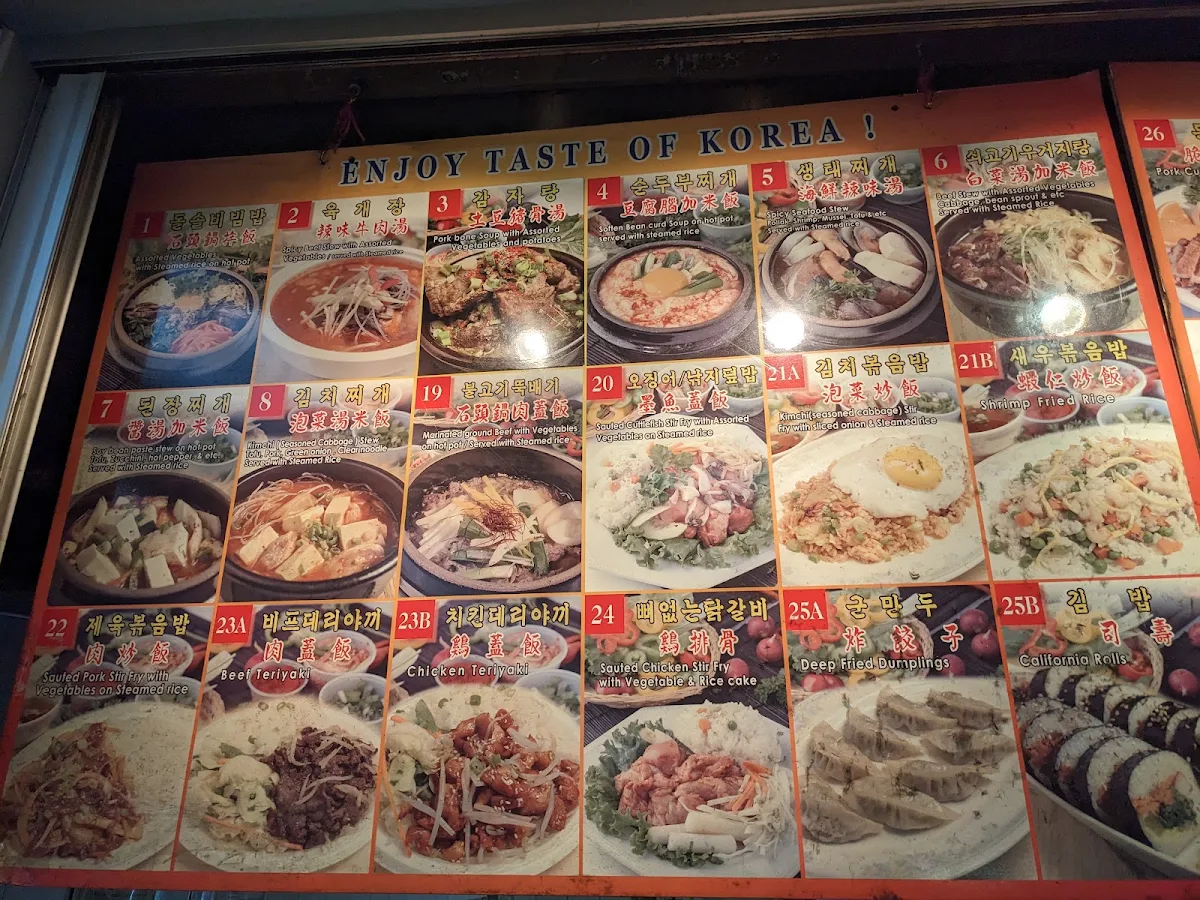 Menu, Semi Korean & Japanese Restaurant