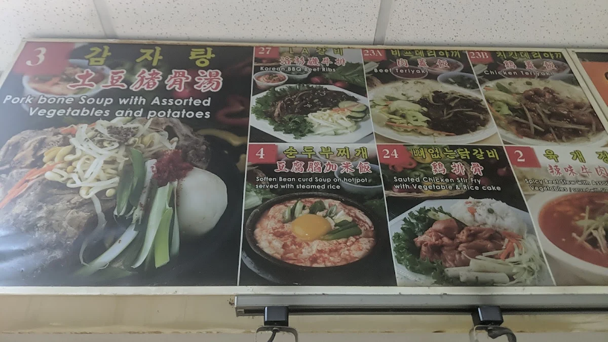 Menu, Semi Korean & Japanese Restaurant