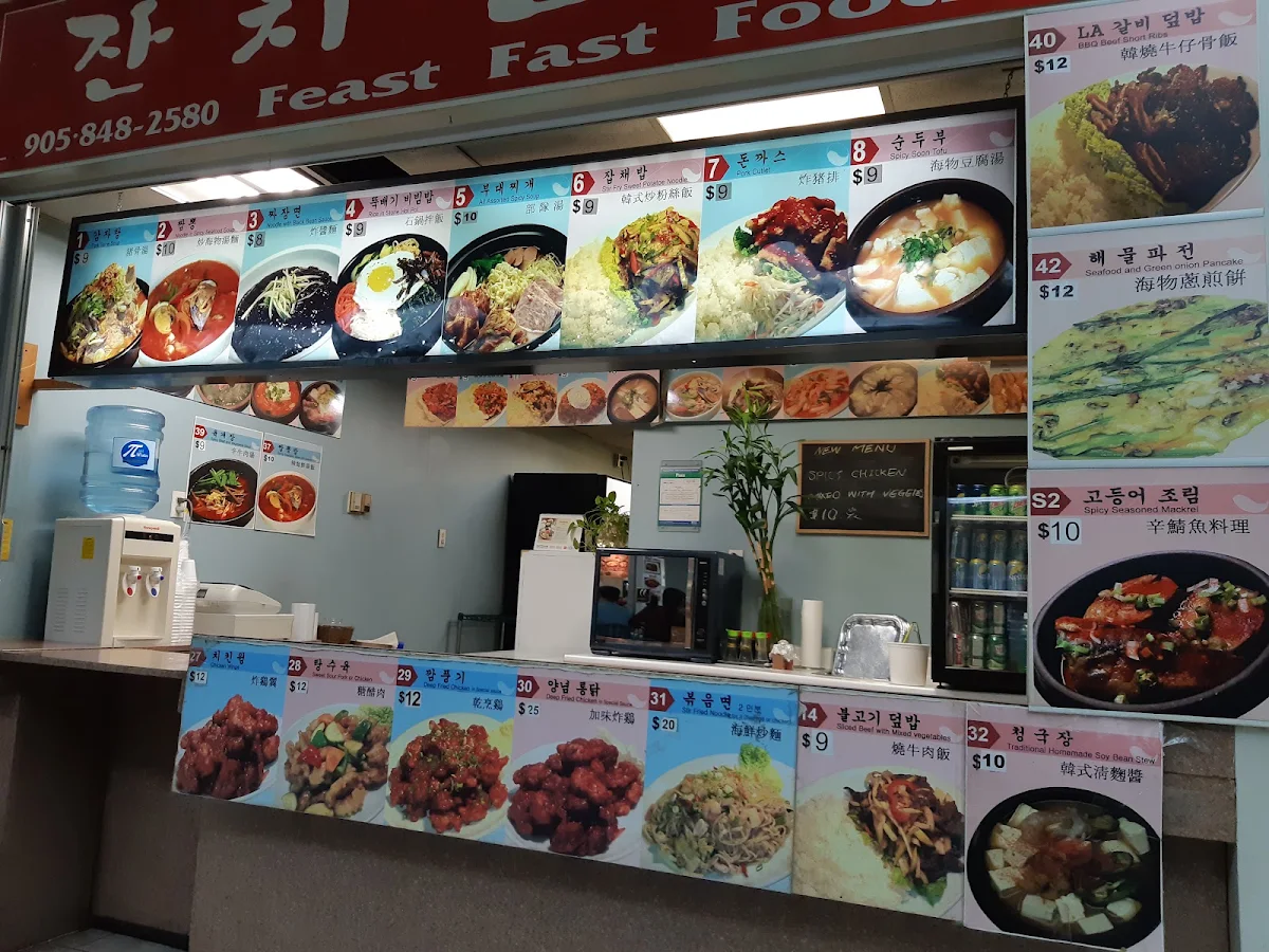 Menu, Semi Korean & Japanese Restaurant