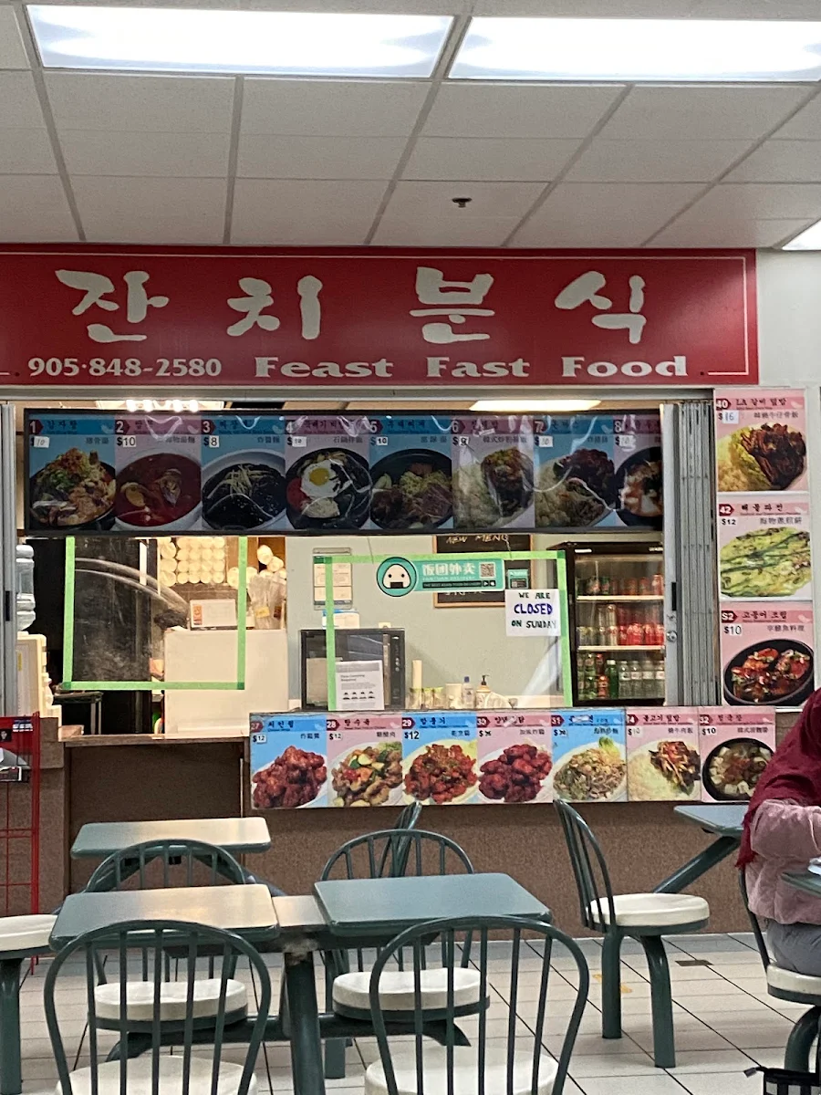 Semi Korean & Japanese Restaurant cover