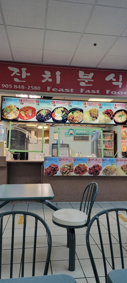 Vibe, Semi Korean & Japanese Restaurant