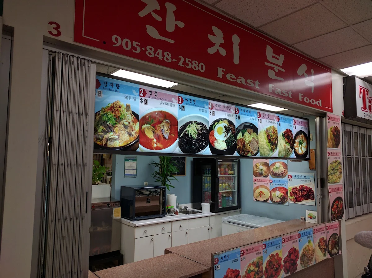 Vibe, Semi Korean & Japanese Restaurant
