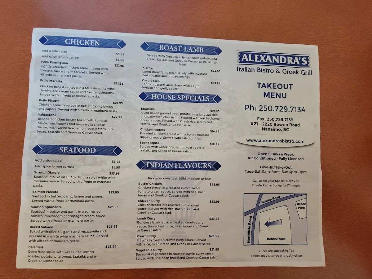 Menu photo 1