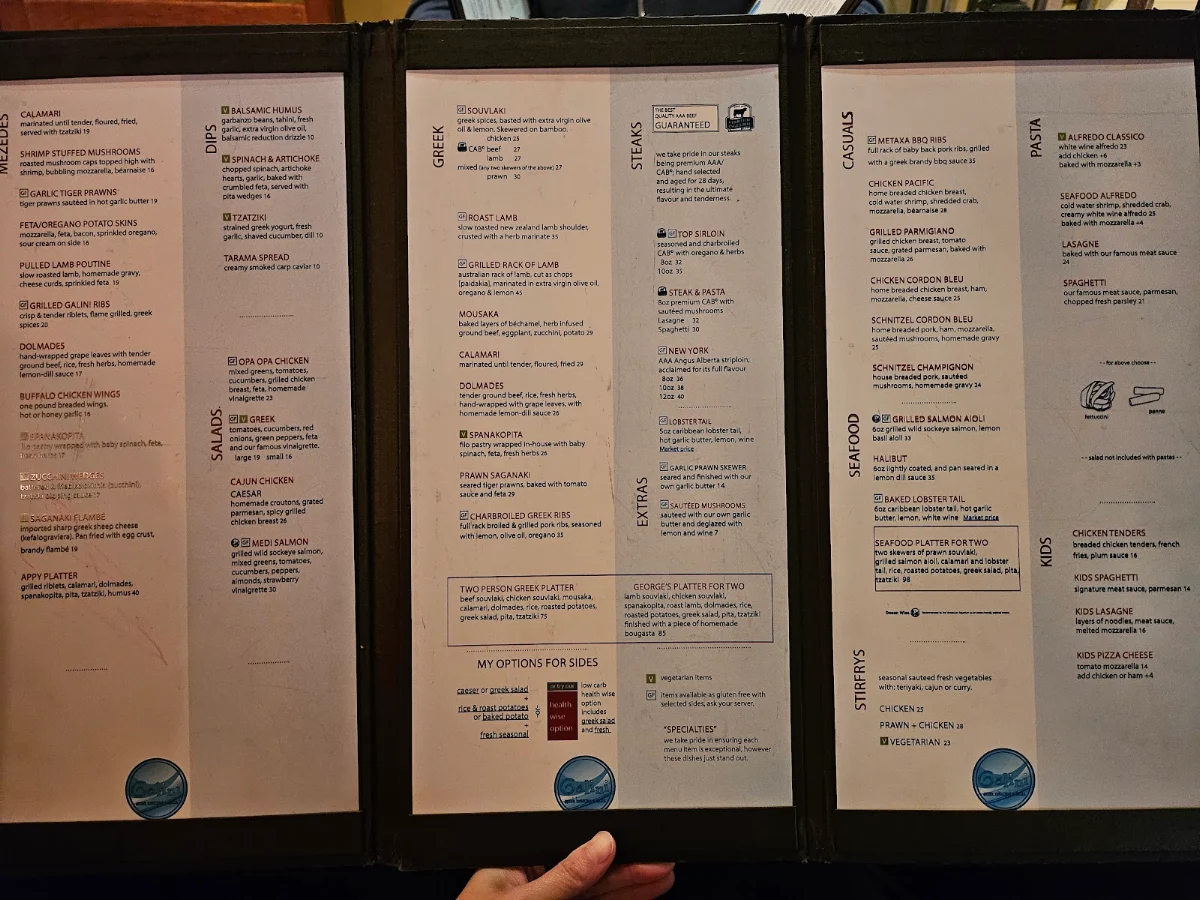 Menu, Galini Greek Kouzina & Grill
