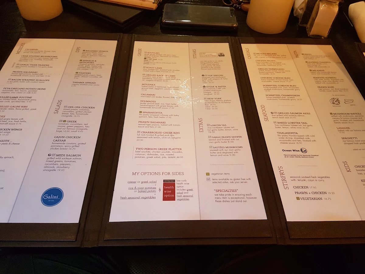Menu, Galini Greek Kouzina & Grill