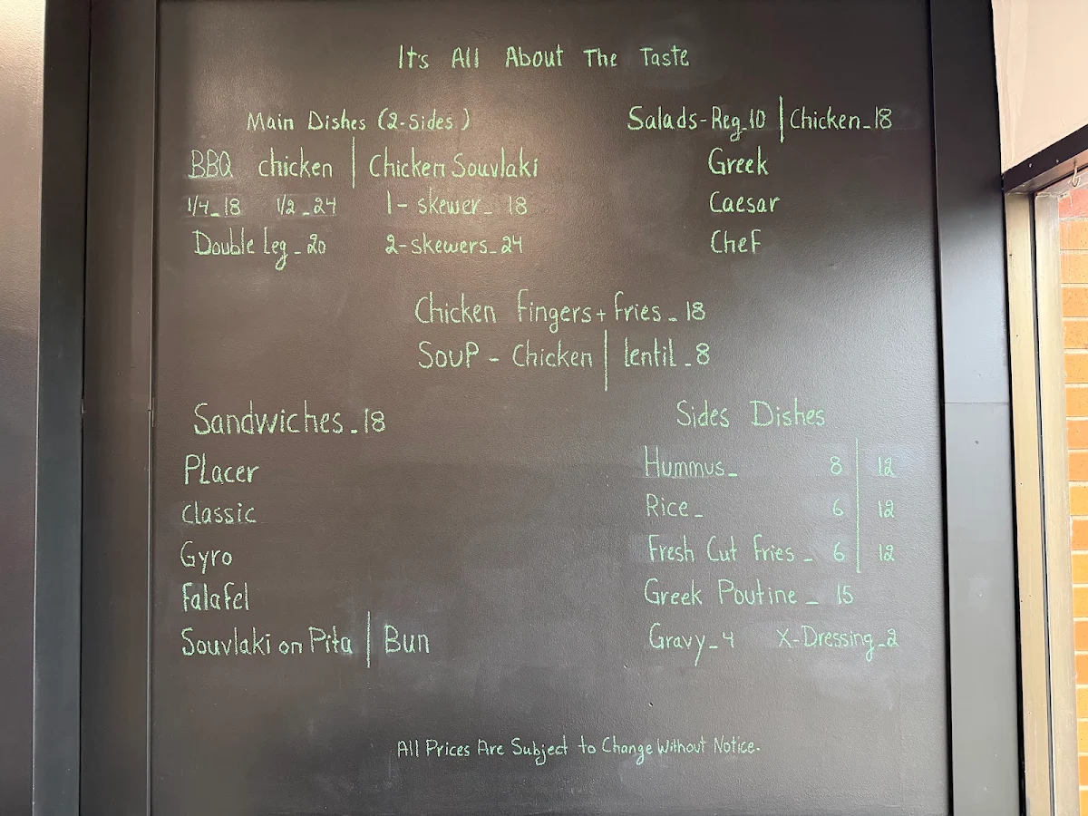 Menu, Chicken Place
